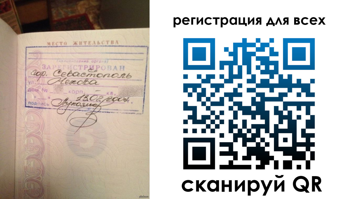 форма 3 в Тюкалинске